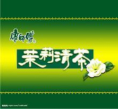 康師傅－茉莉花茶